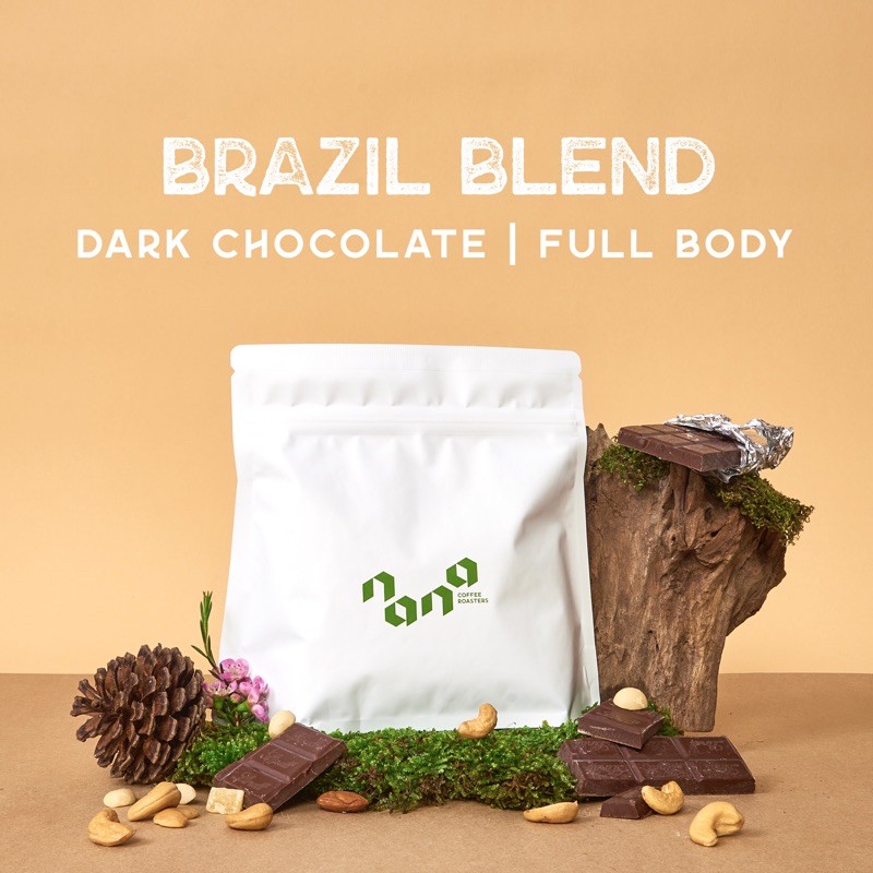 Nana Coffee Roasters เมล็ดกาแฟ คั่วเข้ม full city - Brazil Blend 200 g. - ร้านกาแฟเล็กๆ งบน้อย