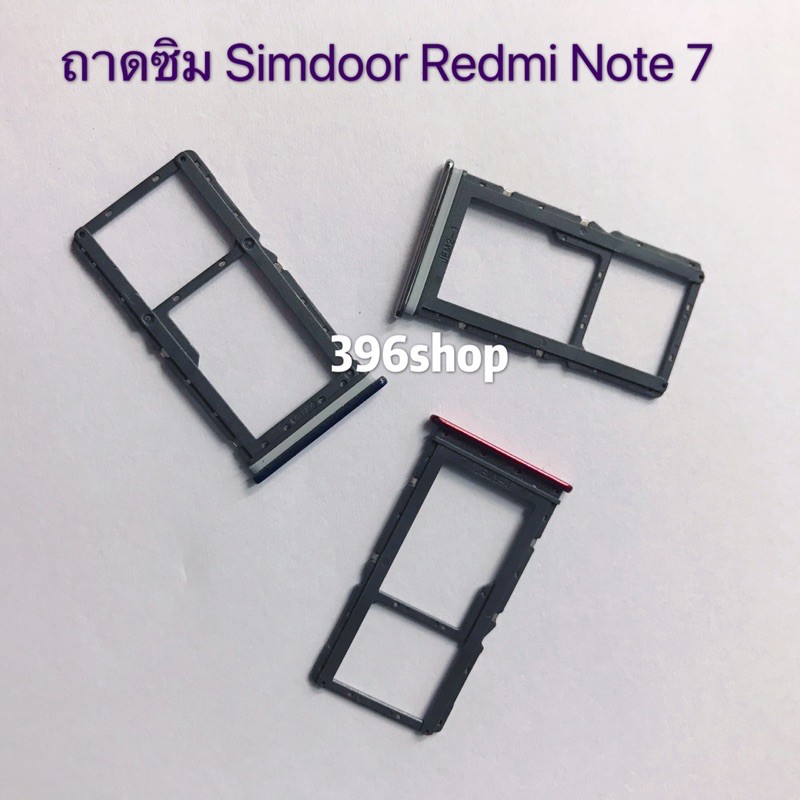 ภาพหน้าปกสินค้าถาดซิม Simdoor Xiaomi Redmi 9 / Redmi Note 9 / Redmi Note 7 / Note 8 / Note 9 / Redmi Note 8 pro / Note 9 Pro / Note 9s จากร้าน 396shop บน Shopee