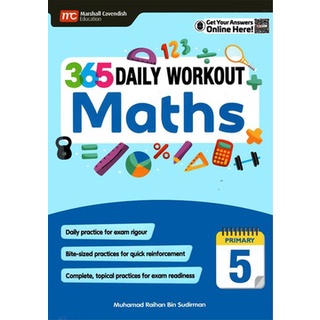 หนังสือ 365 Daily Workout: Maths P5 แบบฝึกหัดคณิตศาสตร์ 365 วัน ป.5
