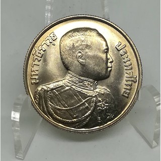 เหรียญ 5 บาท 100 ปี ร.6 -- 1 ม.ค. 2524