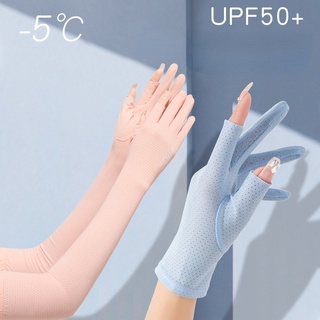 ถุงมือกันแดด ผ้าเรยอน ป้องกันแขน ระบายอากาศ ป้องกันรังสีอัลตราไวโอเลต สไตล์เกาหลี สําหรับผู้หญิง