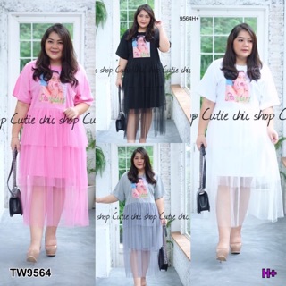 Dress #Bigsize เดรสสั้นแต่งมุ้งกระโปรงระบาย TW9564