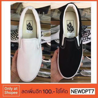 รองเท้าแวนส์ VANS Slip on ขาว/ดำ พร้อมกล่อง