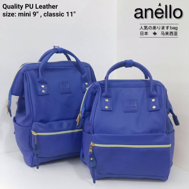 anello-leather