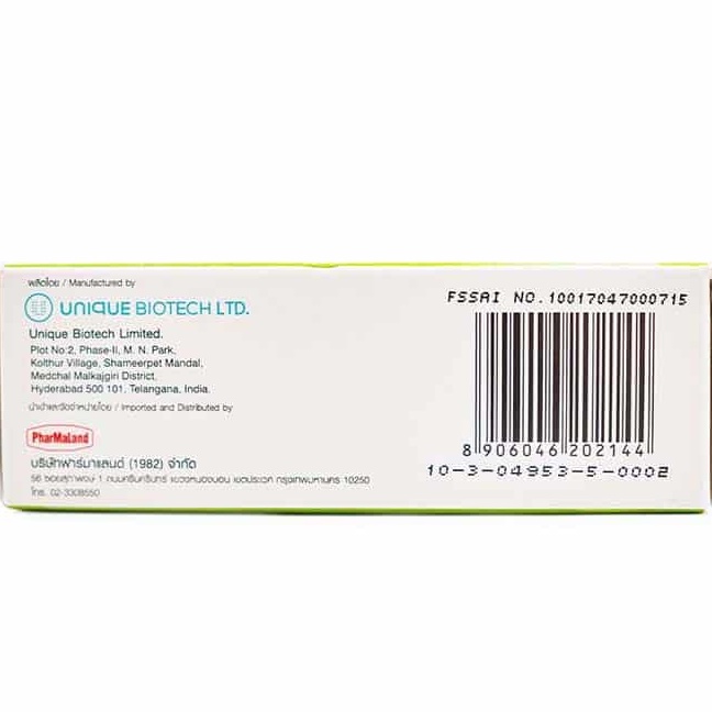 ผลิตภัณฑ์ อาหารเสริมยูแบล็ค 30 เม็ด UBLAC Bacillus coagulans 10mg #9528 ...