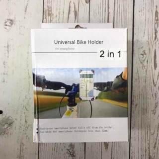 ขาตั้งมือถือ/ขาจับโทรศัพท์ ติดแฮน /ติดกระจก ใช้ได้มอเตอร์ไซค์🏍️🚴‍♀️2in1