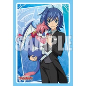 bushiroad-sleeve-vanguard-extra-vol-83-sendo-aichi