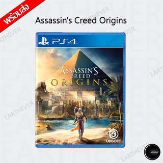 PS4 Assassins Creed Origins Z3/EN (ของใหม่มือ1)