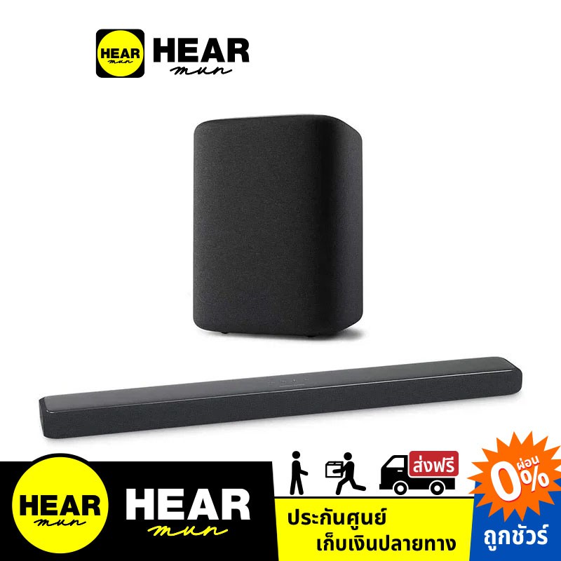 Harman/Kardon Enchant 1300 ลำโพง soundbar Shopee Thailand