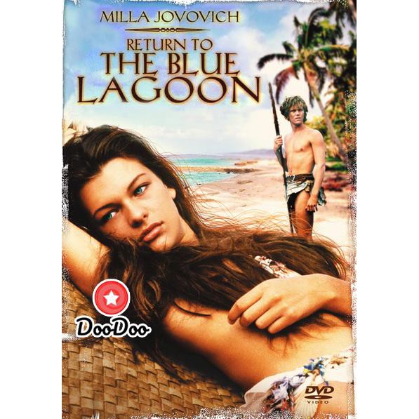 หนัง-dvd-the-blue-lagoon-2-return-to-the-blue-lagoon-วิมานนี้ต้องมีเธอ-1991