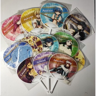 พัดอนิเมะ MAGI: The labyrinth of magic(19.5 cm.)