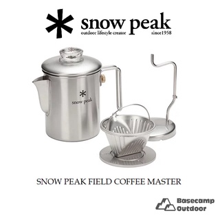 SNOW PEAK FIELD COFFEE MASTER ชุดทำกาแฟ