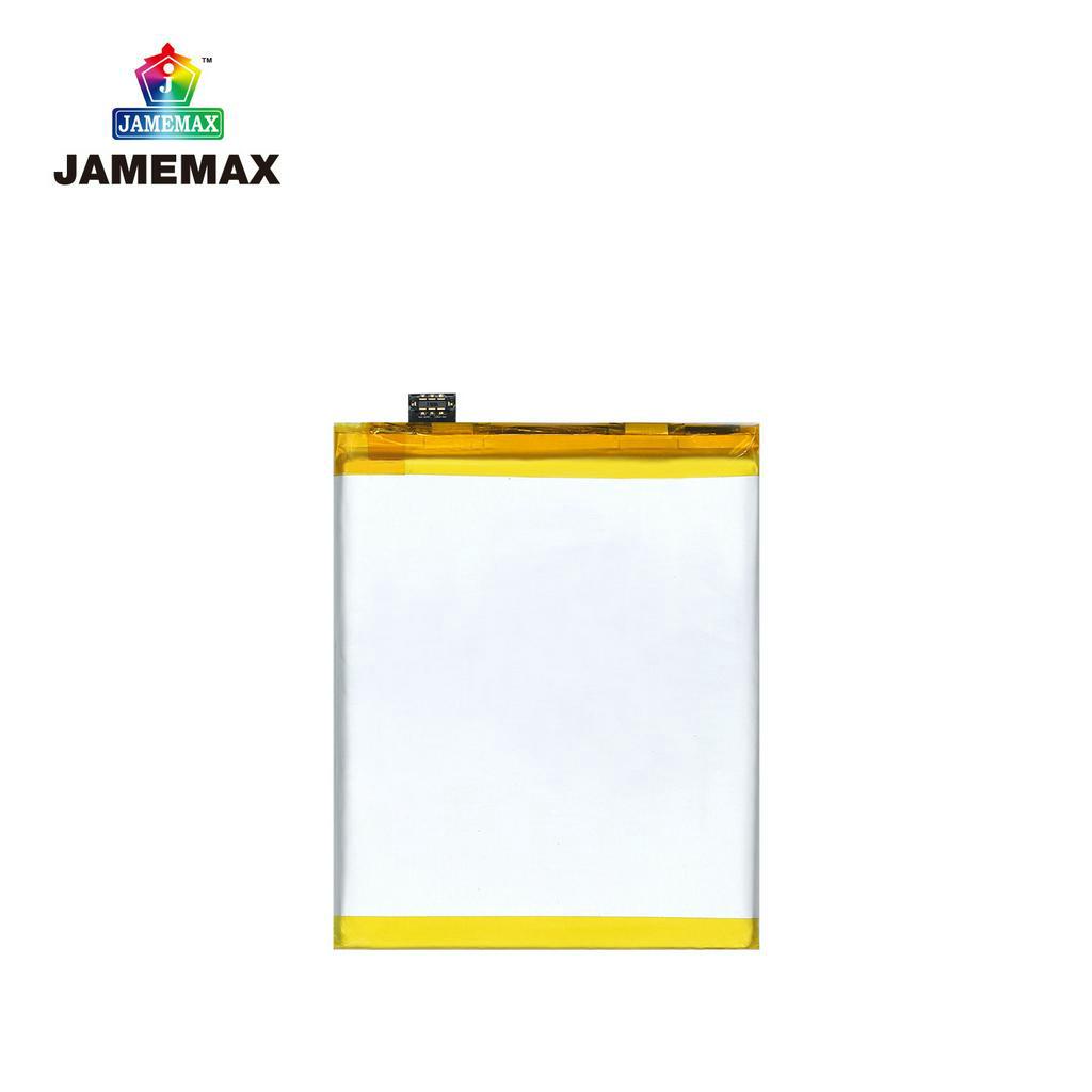 jamemax-แบตเตอรี่-1-6t-1-7-battery-model-blp685-ฟรีชุดไขควง-hot