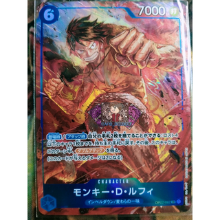 One piece card game PA ลูฟี่ OP02-062