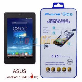 P-One ฟิล์มกระจกนิรภัย Asus FonePad 7.0 (FE375CG)