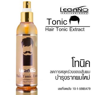 🔸Legano hair tonicExtra 120 มล สเปรย์ แฮร์โทนิค ลีกาโน่ ลดการหลุดร่วง เร่งยาว  ลดการคันศรีษะ ปลูกผม ใช้ดี ขายดี genive