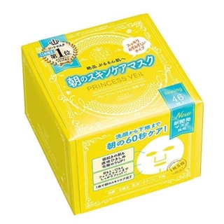 KOSE มาสก์เช้าClear Turn Princess Veil Morning Skin Care Mask, 46 แผ่น