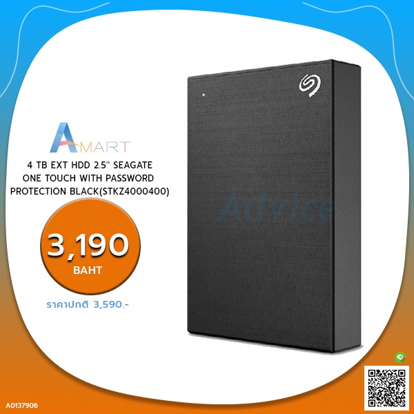 hard-disk-external-4-tb-ext-hdd-2-5-seagate-one-touch-with-password-protection-black-stkz4000400