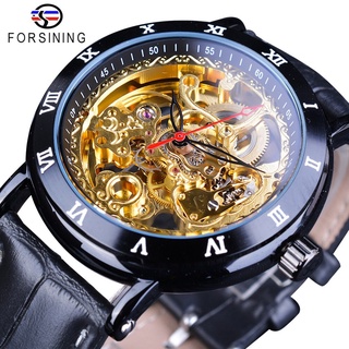 Forsining Royal Flower Carving Gear Golden Movement Genuine Leather Roman Number Bezel Mens Mechanical Watches Top Brand