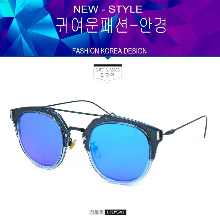 sun-glasses-แว่นกันแดด-แฟชั่น-รุ่น-uv-1002-สีน้ำเงิน-เลนส์ปรอดเงิน