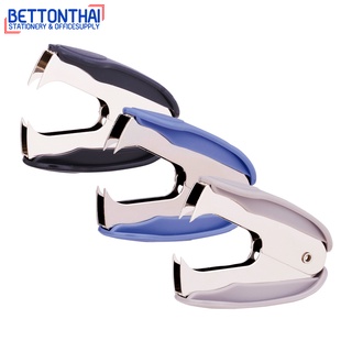 Deli 0232 Staple Remover. ที่ถอนลวดเย็บกระดาษ ( คละสี) ที่ดึงลูกแม็ค ที่ถอนลวด ที่ดึงแม็ค สำนักงาน office school