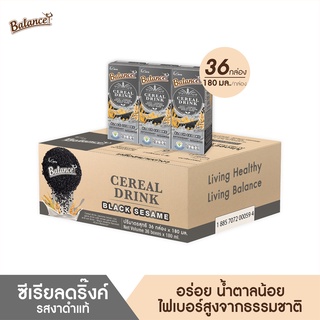 ภาพหน้าปกสินค้าBALANCE ซีเรียลดริ๊งค์ นมธัญพืช รสงาดำแท้ (180ml X 36กล่อง) อร่อย น้ำตาลน้อย ไฟเบอร์สูง ที่เกี่ยวข้อง