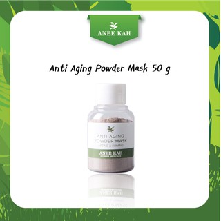 Anti Aging Powder Mask 50 g ผงมอลต์