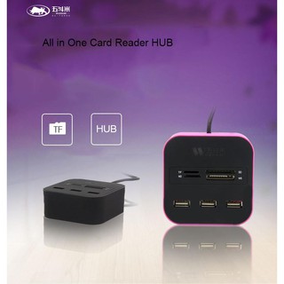 ตัวขยาย ช่อง USb  3 ช่อง + ที่อ่านเมม 4 แบบ HUB 2.0 3 USB  +CARD READER  4 IN 1  เหมาะสำหรับใช้กับคอมพิวเตอร์ทุกรุ่น