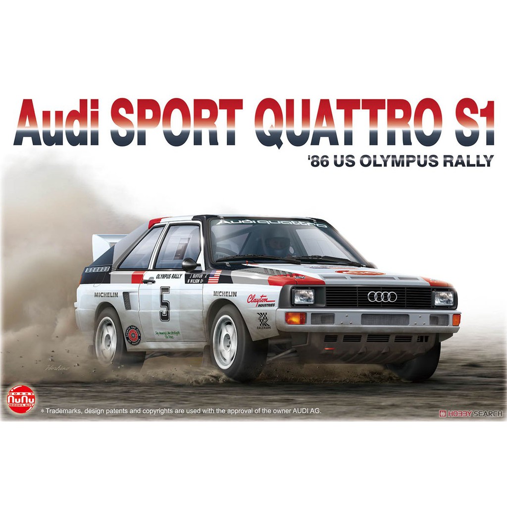 โมเดลรถยนต์ Nunu Model Kit Audi Sport Quattro S1 1986 US Olympus Rally ...