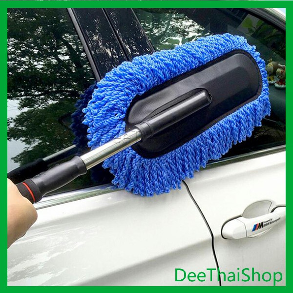 deethai-แปรงลงแว็กซ์-ล้างรถ-ไม้ถูพื้นล้างรถ-ยืด-หด-ได้-ไม้ถูพื้นล้างรถ-car-wash-wax-brush