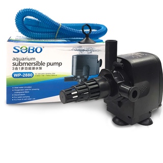 Pump SOBO WP-2880ปั้มน้ำ ปั้มแช่ ปั้มจุ่มตู้ปลา ทำน้ำพุ น้ำตก ปั้มไดโว่ 220-240V 50/60Hz