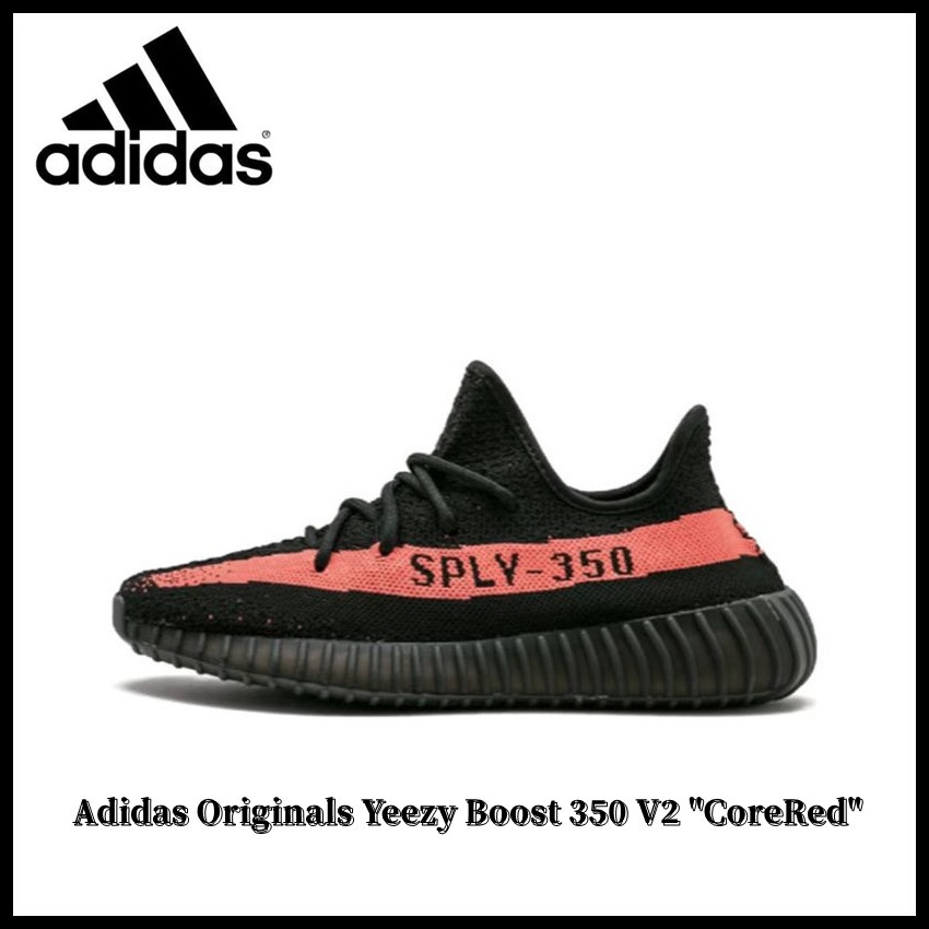 adidas-originals-yeezy-boost-350-v2-corered-รองเท้าวิ่ง-รองเท้ากีฬา-รองเท้าบาสเก็ตบอล