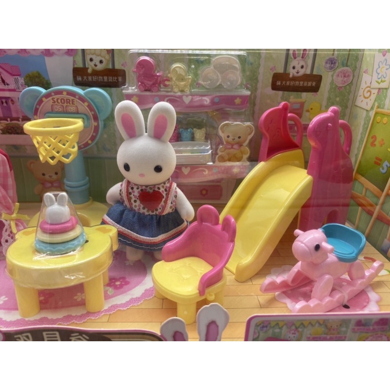 ภาพสินค้าของเล่นเด็ก กระต่ายซิลวาเนี่ยน ชุดครอบครัวสวนสนุก สไลเดอร์ Slynvanian จากร้าน gogobabysrinakarin บน Shopee ภาพที่ 1