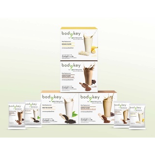 สินค้า [ส่งฟรี]🔥 BodyKey ผลิตภัณฑ์ทดแทนมื้ออาหาร บอดี้คีย์ Nutrilite ของแท้ 100% พร้อมส่ง สูตรใหม่  4 รสชาติ ขนาด 714 กรัม