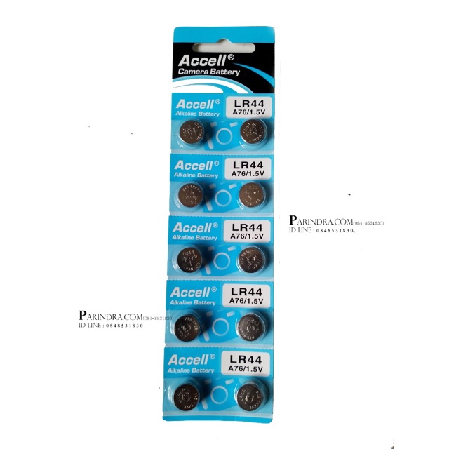 แบตเตอรี่เม็ดกระดุม Accell LR44 a76/1.5v Japan STD | Shopee Thailand