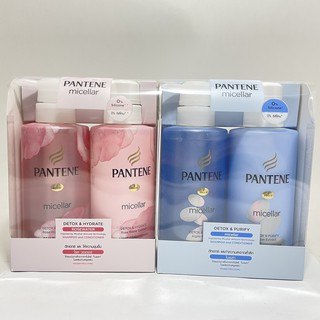 ภาพหน้าปกสินค้า(มี 2 สูตร) Pantene Pro-V Micellar Shampoo+Conditioner Set แพนทีน โปร-วี ไมเซลลา เซ็ทแชมพูและครีมนวดผม 300 มล. ที่เกี่ยวข้อง