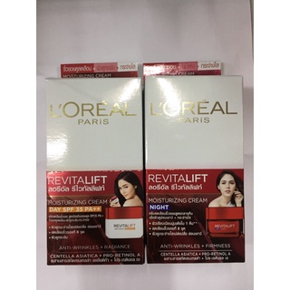 L’ORÉAL PARIS ลอรีอัล รีไวทัลลิฟท์แบบซอง มี2สูตร 1กล่องมี6ซอง(ขายยกกล่อง)