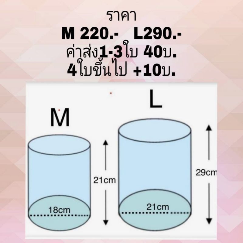 กระเป๋าแฟชั่น-ผ้าแคนวาส-หิ้วไปไหนก็สวย