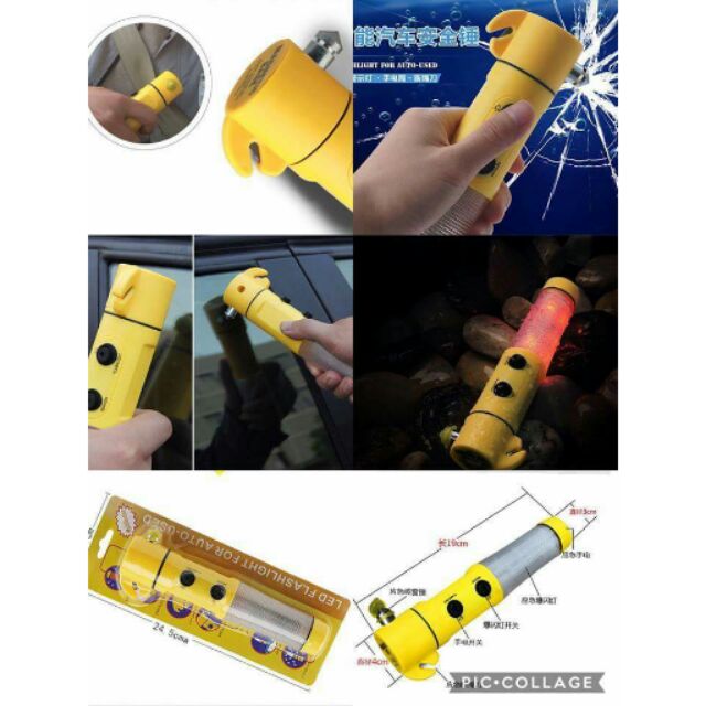 flashlight-for-auto-usd