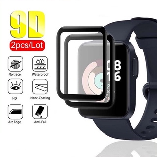 ภาพหน้าปกสินค้า🔥ส่งไวจากไทย🔥ฟิล์มป้องกันรอยหน้าจอ 9D 2 ชิ้นสําหรับ Xiaomi Mi Watch Lite / Redmi:black,Redmi ซึ่งคุณอาจชอบราคาและรีวิวของสินค้านี้