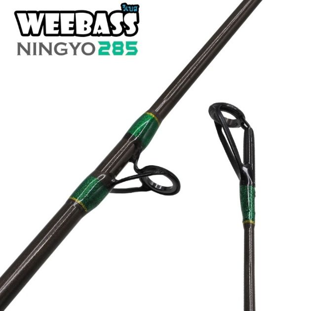 weebass-ningyo-285