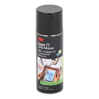 3M กาวสเปรย์ ขนาด Super 77 Spray Adhesive (น้ำหนักสุทธิ16 oz.)