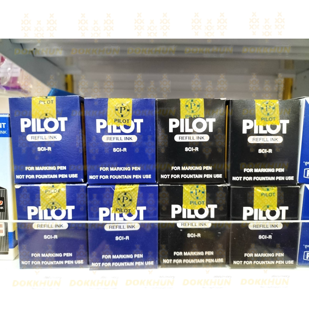 pilot-ไพลอต-น้ำหมึกเติมปากกาเคมี-น้ำหมึกสำหรับปากกาเคมี-หมึกเติม-รุ่น-sci