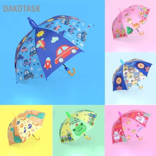 Dakotask* ร่มเด็ก ร่มกันฝนกันแดด กันยูวี ด้ามจับยาว พกพา แข็งแรงลายการ์ตูน น่ารัก ใช้ได้สองแบบ สําหรับเด็กอนุบาล