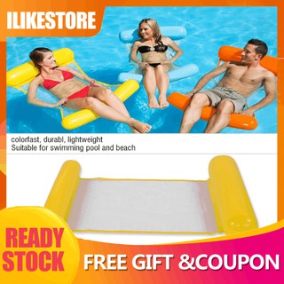 ภาพหน้าปกสินค้า[READY STOCK] Inflatable เตียงลอยตัว Lounge เก้าอี้ Drifter สระว่ายน้ำห่วงยางชายหาดสำหรับผู้ใหญ่ เบาะนอนแบบเป่าลม ใช้ได้กับเด็กและผู้ใ ซึ่งคุณอาจชอบราคาและรีวิวของสินค้านี้