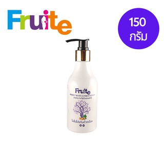 โลชั่นผิวขาว สูตรผสมถั่วเหลือง Fruite PERFECT WHITE SOYBEAN LOTION 150 ml.