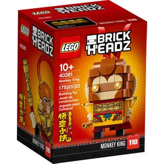 Lego 40381 Brickheadz : Monkey King เลโก้ แท้ 100% พร้อมส่ง