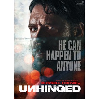 Unhinged /เฮียคลั่ง! ดับเครื่องชน (SE)