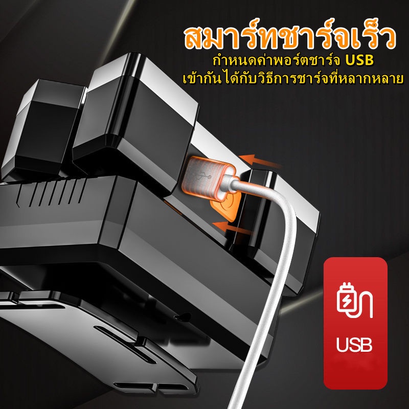 mama-ไฟหน้าไฟแรง-led-เครื่องบินห้าหัว-usb-แบบชาร์จไฟได้หัวติดไฟฉายขนาดเล็กกลางแจ้ง-miners-โคมไฟโคมไฟหน้า