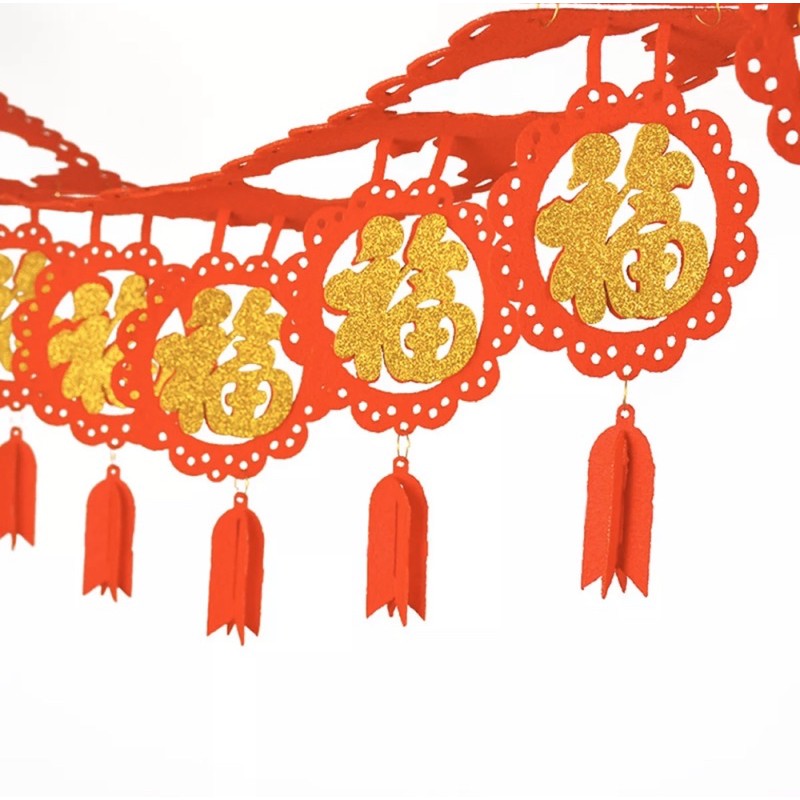 ป้ายตรุษจีน-ธงตรุษจีน-โมบาย-ตรุษจีน-chinese-new-year-banner